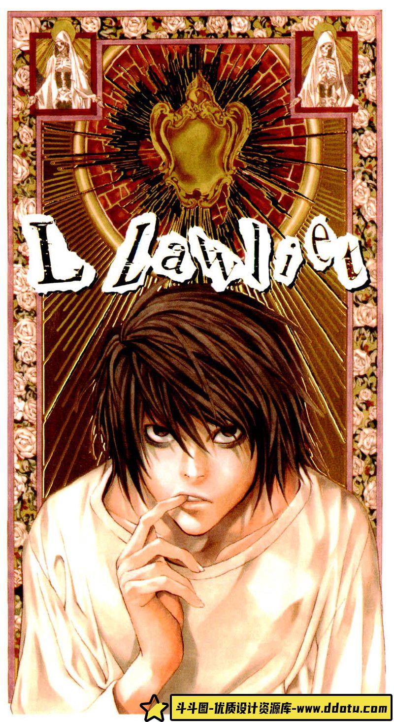 406-新樱花大战设定集-绘师作品专区-156MB-264P