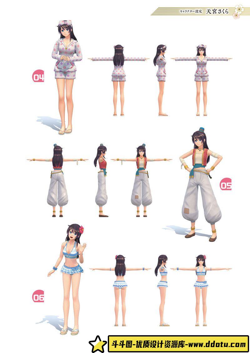 407-寻找栖所画集-绘师作品专区-10MB-22P