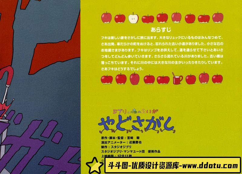 408-亚历克斯罗斯画集-绘师作品专区-546MB-323P