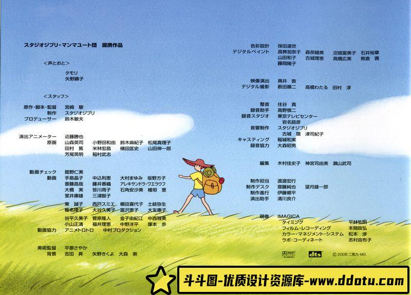 408-亚历克斯罗斯画集-绘师作品专区-546MB-323P