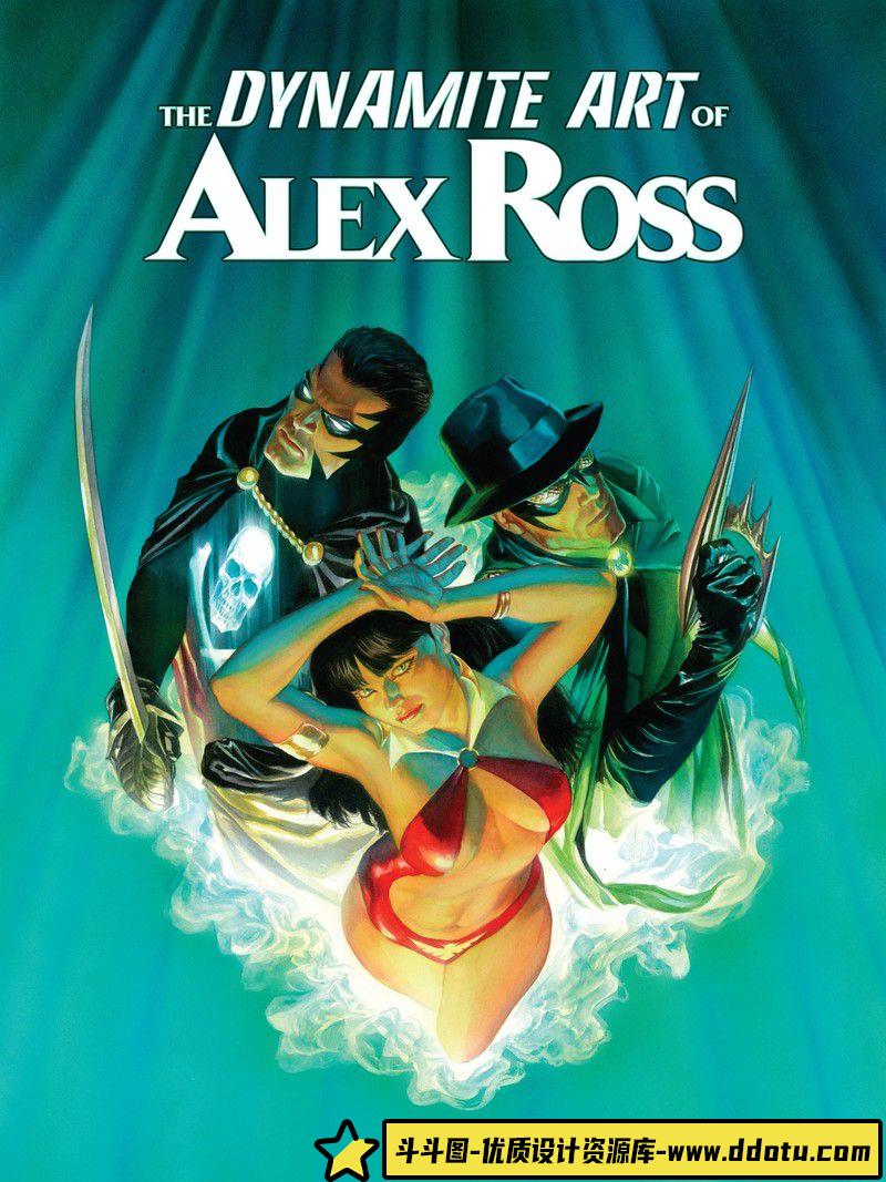 409-言叶之庭画册-绘师作品专区-173MB-84P