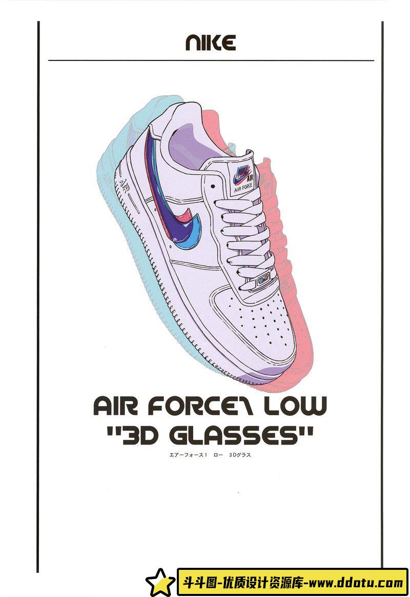 410-岩崎将大的运动鞋女孩2画集-绘师作品专区-38MB-27P