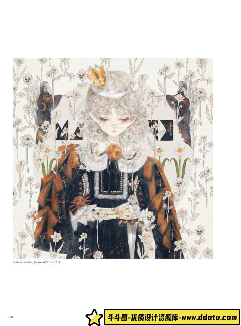 412-夜汽车画册-绘师作品专区-91MB-195P