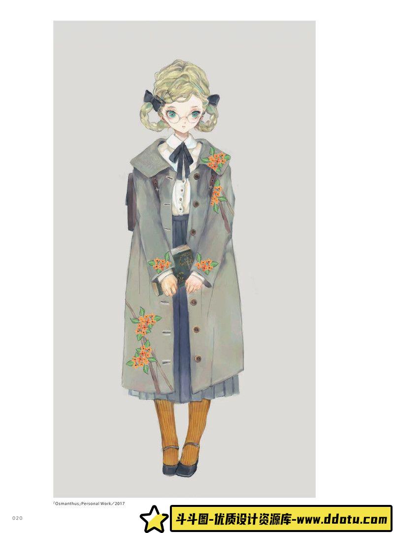 412-夜汽车画册-绘师作品专区-91MB-195P