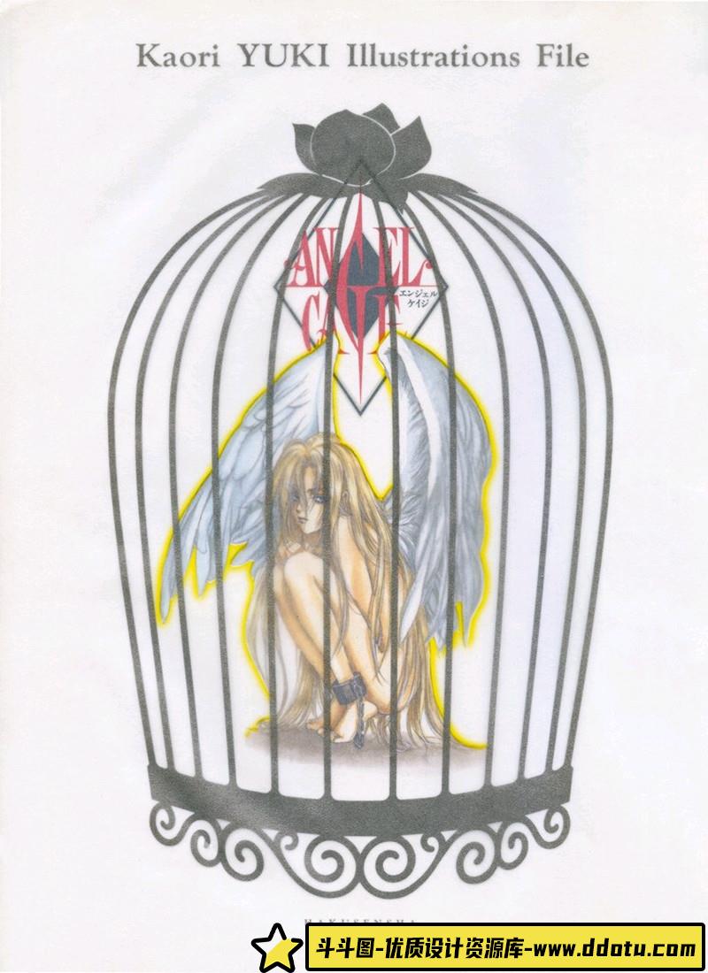 416-由贵香织里 天使禁猎区2 画集-绘师作品-146MB-70P