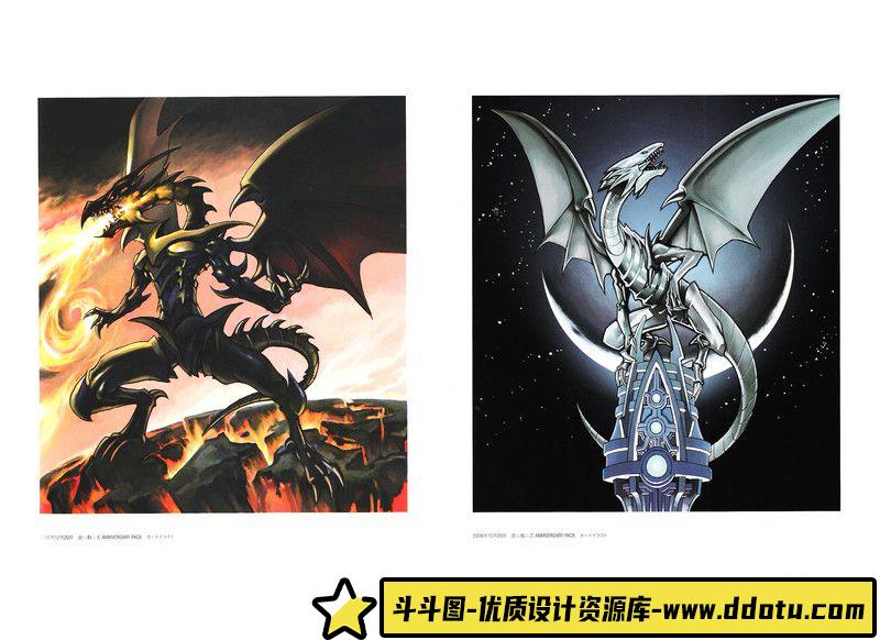 418-垣野内成美 吸血姫美夕 插画集-绘师作品-37MB-58P