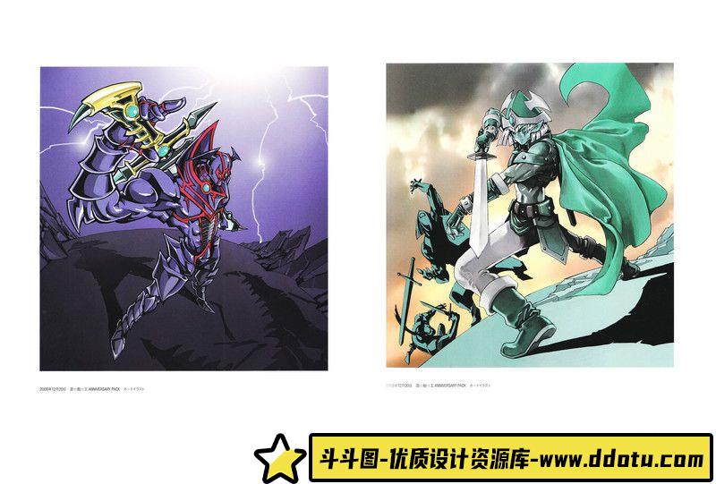 418-垣野内成美 吸血姫美夕 插画集-绘师作品-37MB-58P