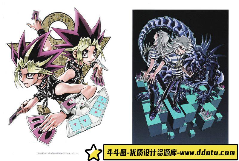 418-垣野内成美 吸血姫美夕 插画集-绘师作品-37MB-58P