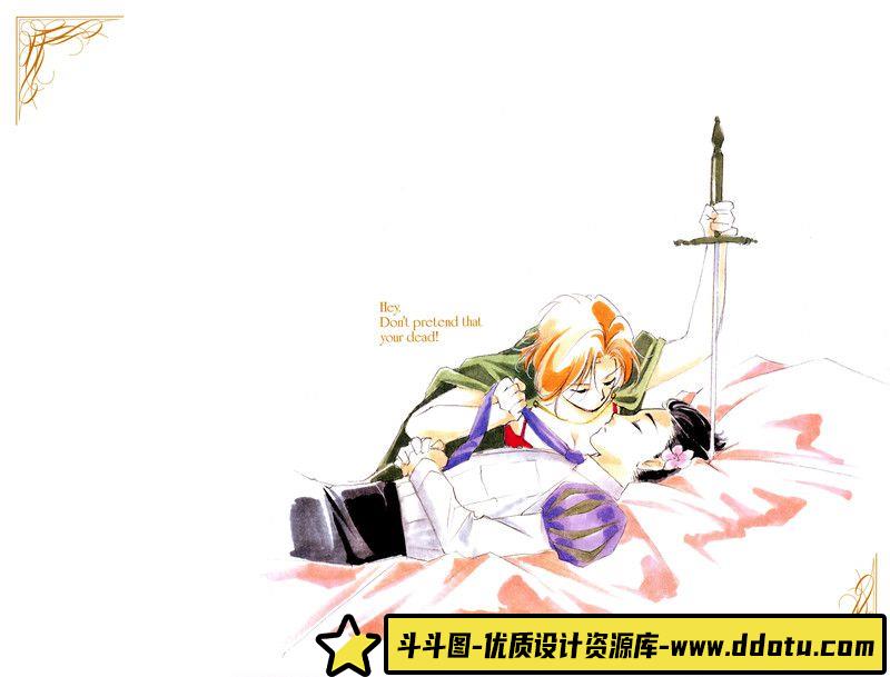 420-原田たけひと画集-绘师作品专区-36MB-209P