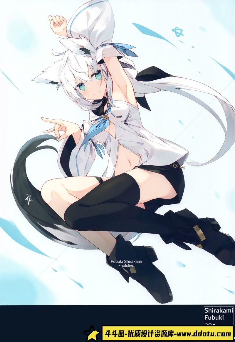 427-凪白みと作品-绘师作品专区-971MB-345P-1V