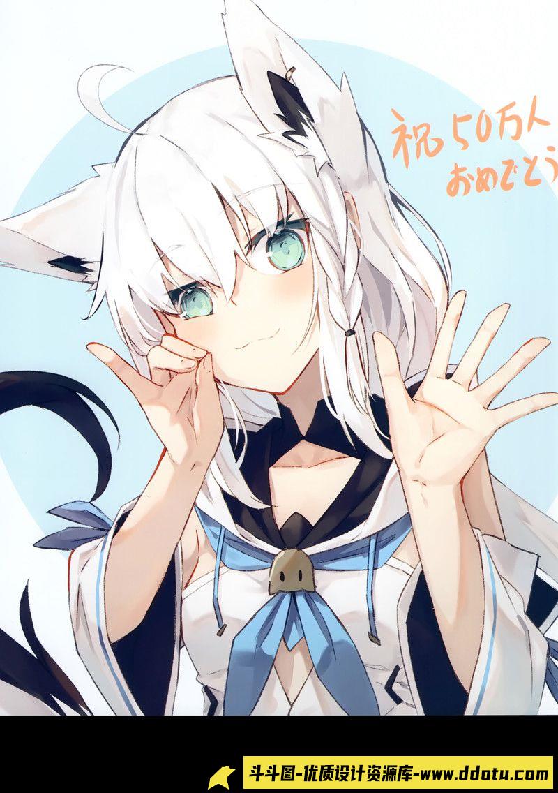 427-凪白みと作品-绘师作品专区-971MB-345P-1V