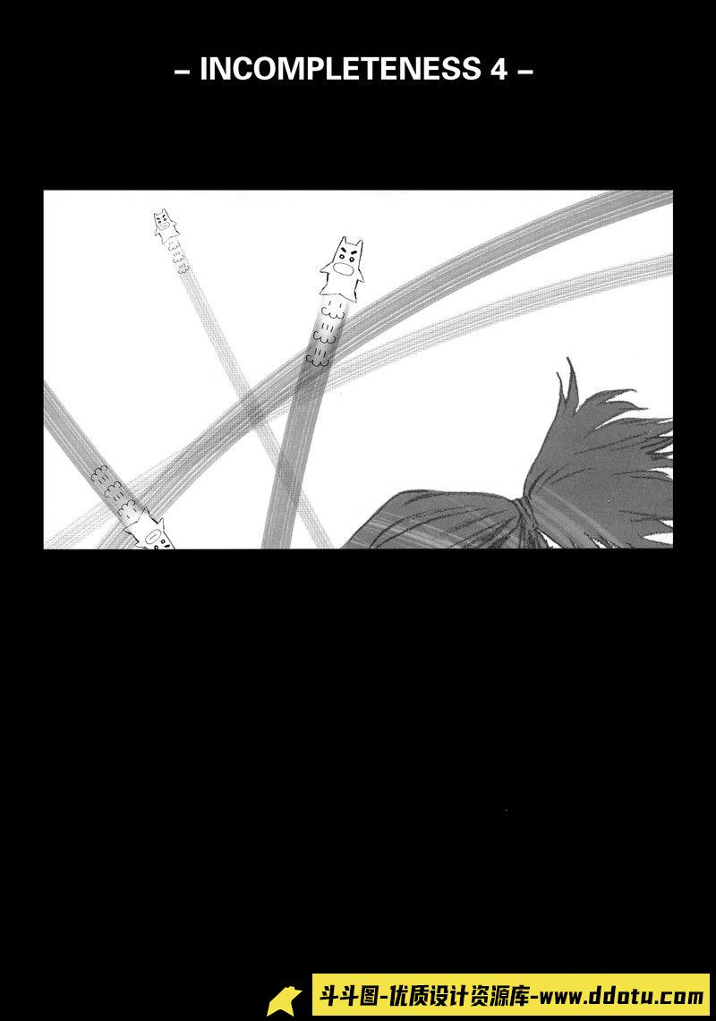 429-中土世界神话与传说之旅画集-绘师作品专区-532MB-180P