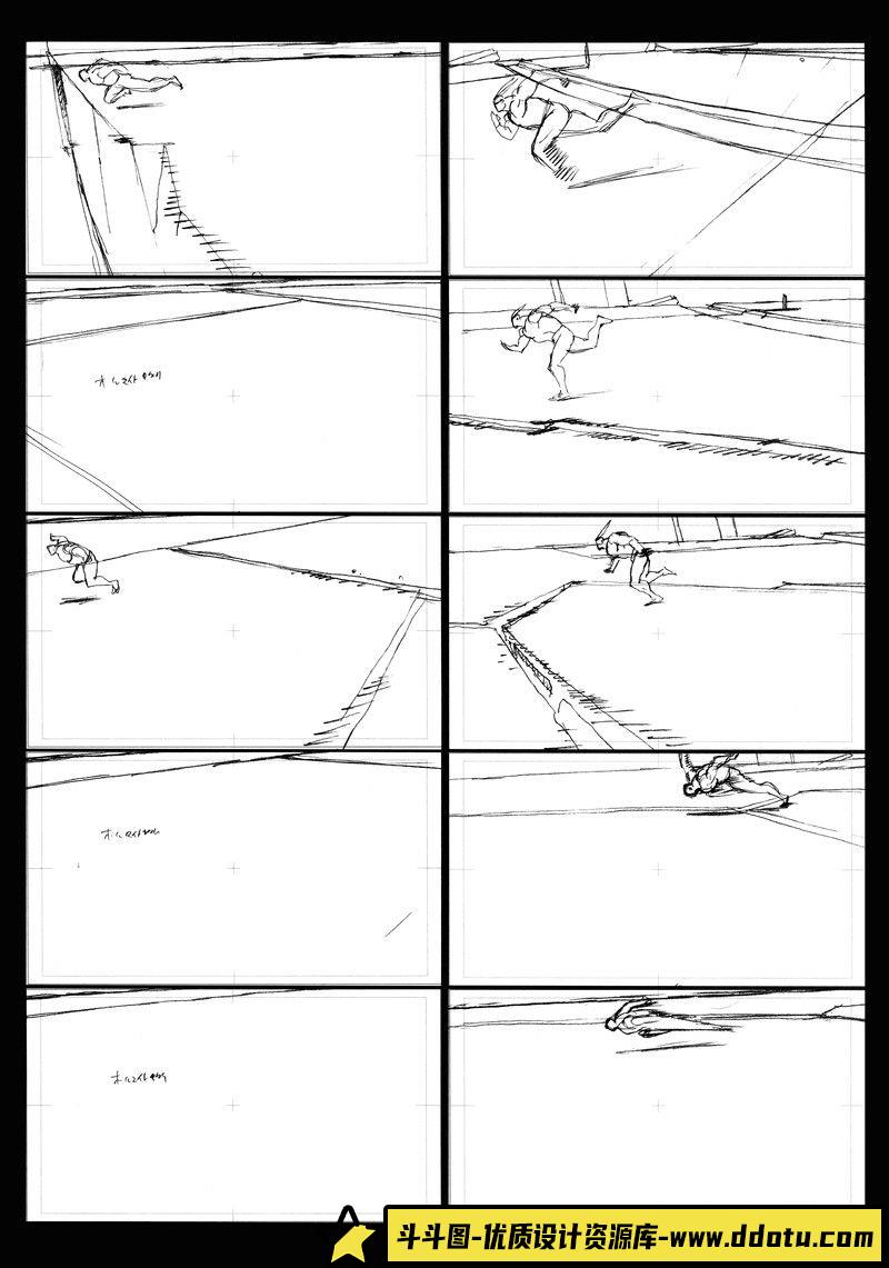 429-中土世界神话与传说之旅画集-绘师作品专区-532MB-180P