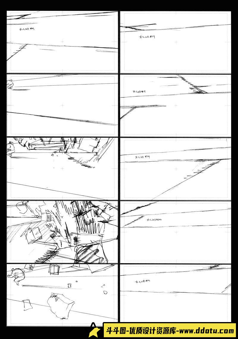 429-中土世界神话与传说之旅画集-绘师作品专区-532MB-180P