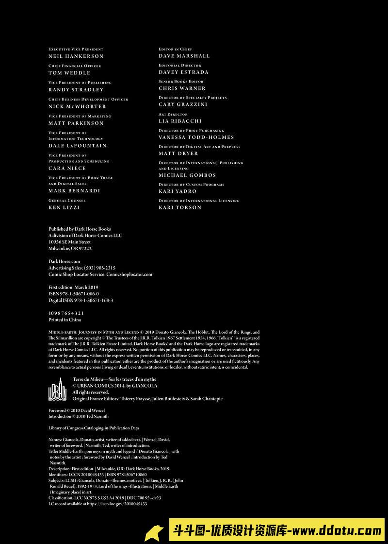 430-塚本博义卡通角色设计画集-绘师作品专区-86MB-90P