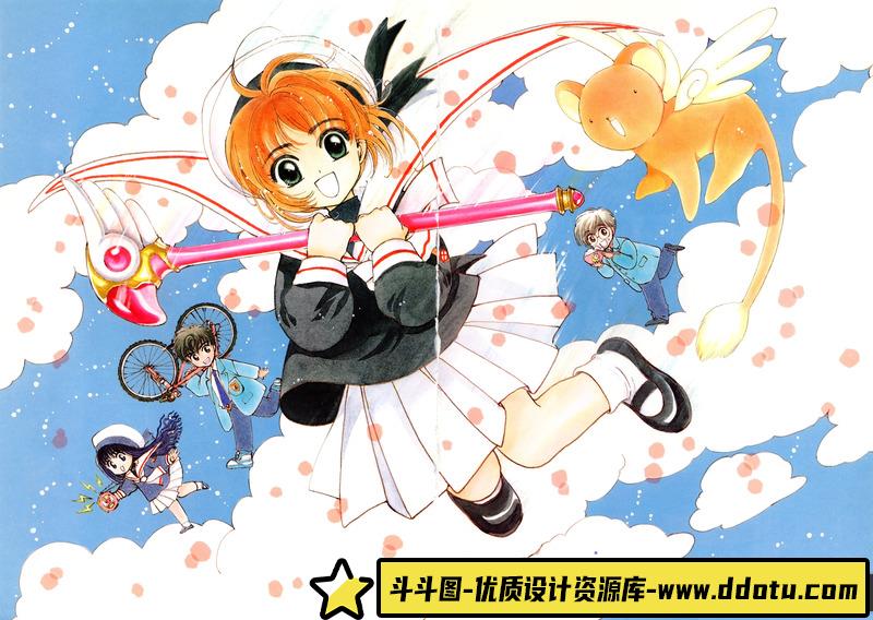 CLAMP《 魔卡少女樱原画集 I 》-绘师作品-83P-297MB