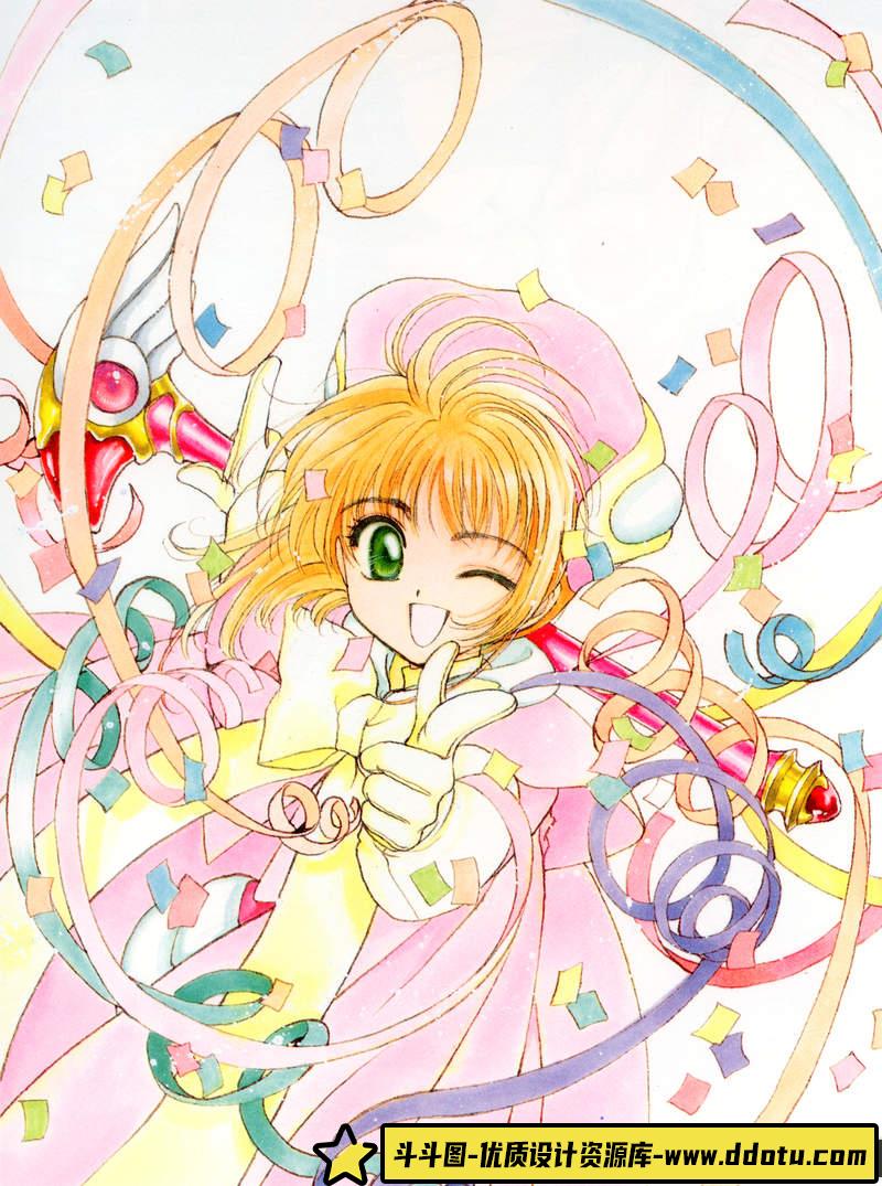 CLAMP《 魔卡少女樱原画集 I 》-绘师作品-83P-297MB