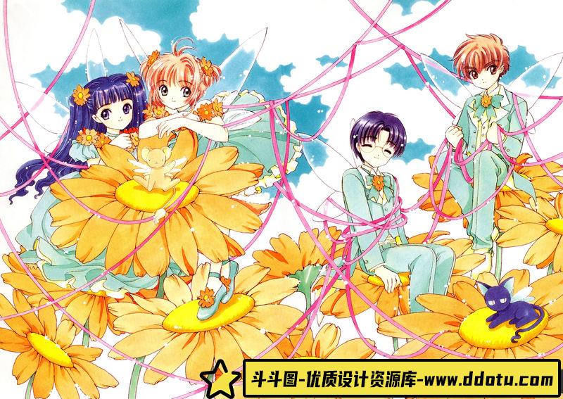 CLAMP《 魔卡少女樱原画集 II 》-绘师作品-83P-244MB