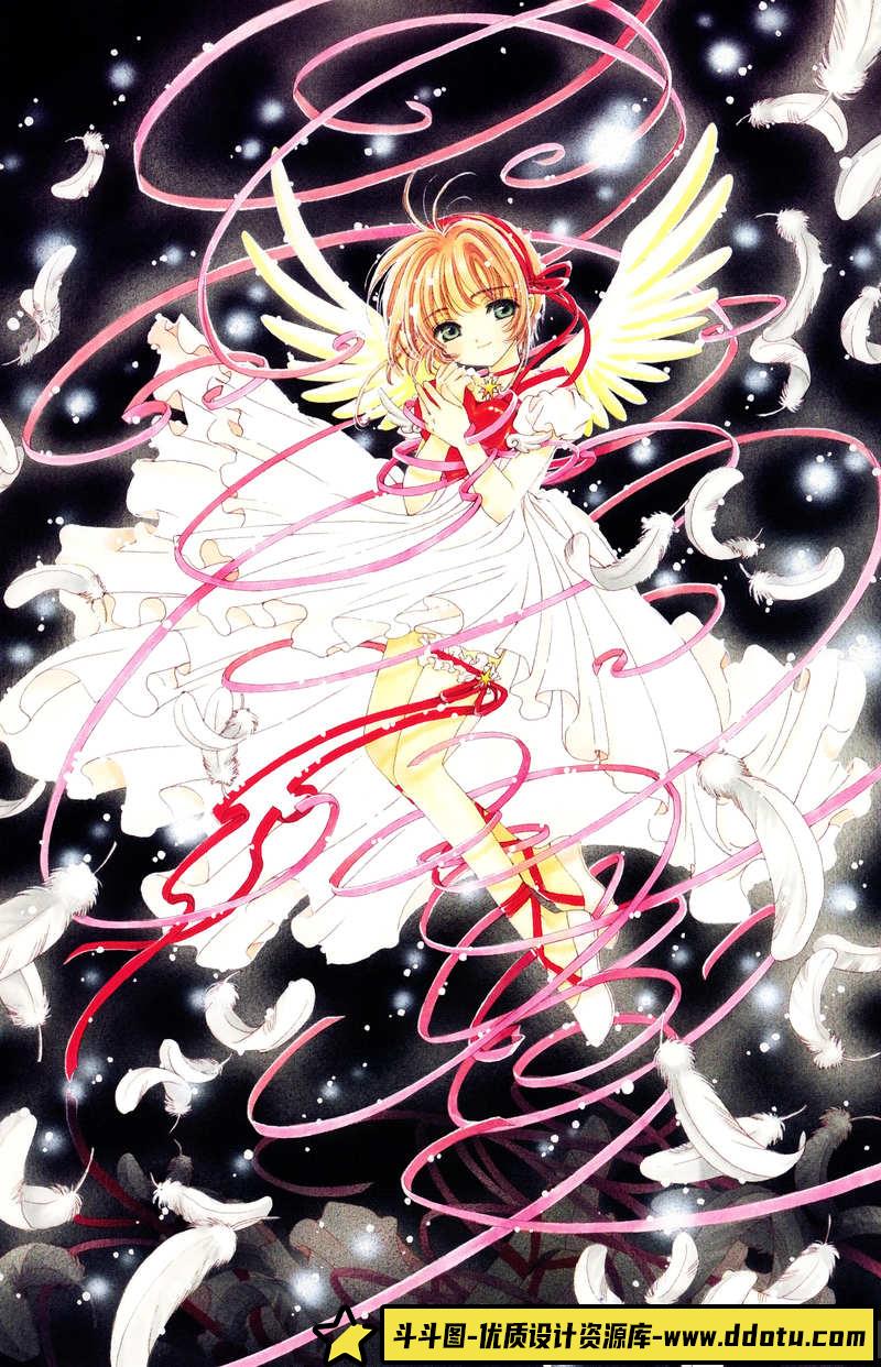 CLAMP《 魔卡少女樱原画集 III 》-绘师作品-121P-336MB