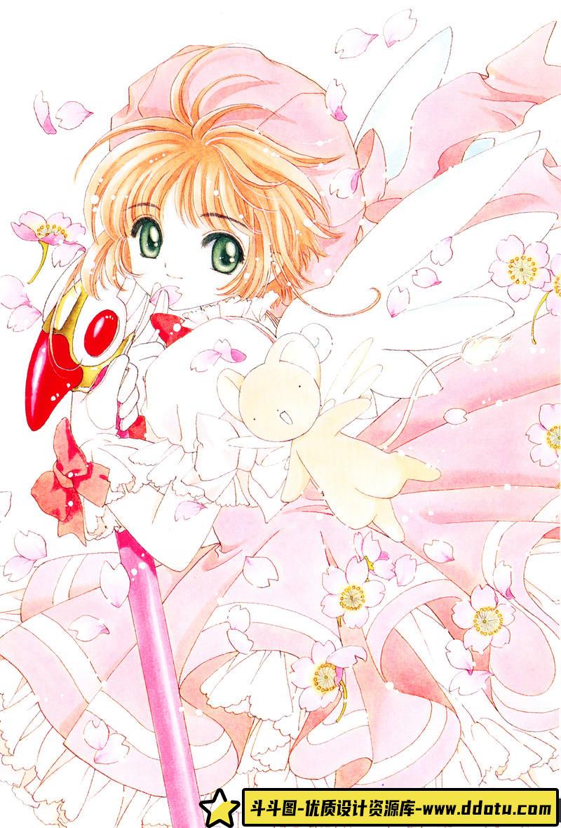 CLAMP《 魔卡少女樱原画集 III 》-绘师作品-121P-336MB