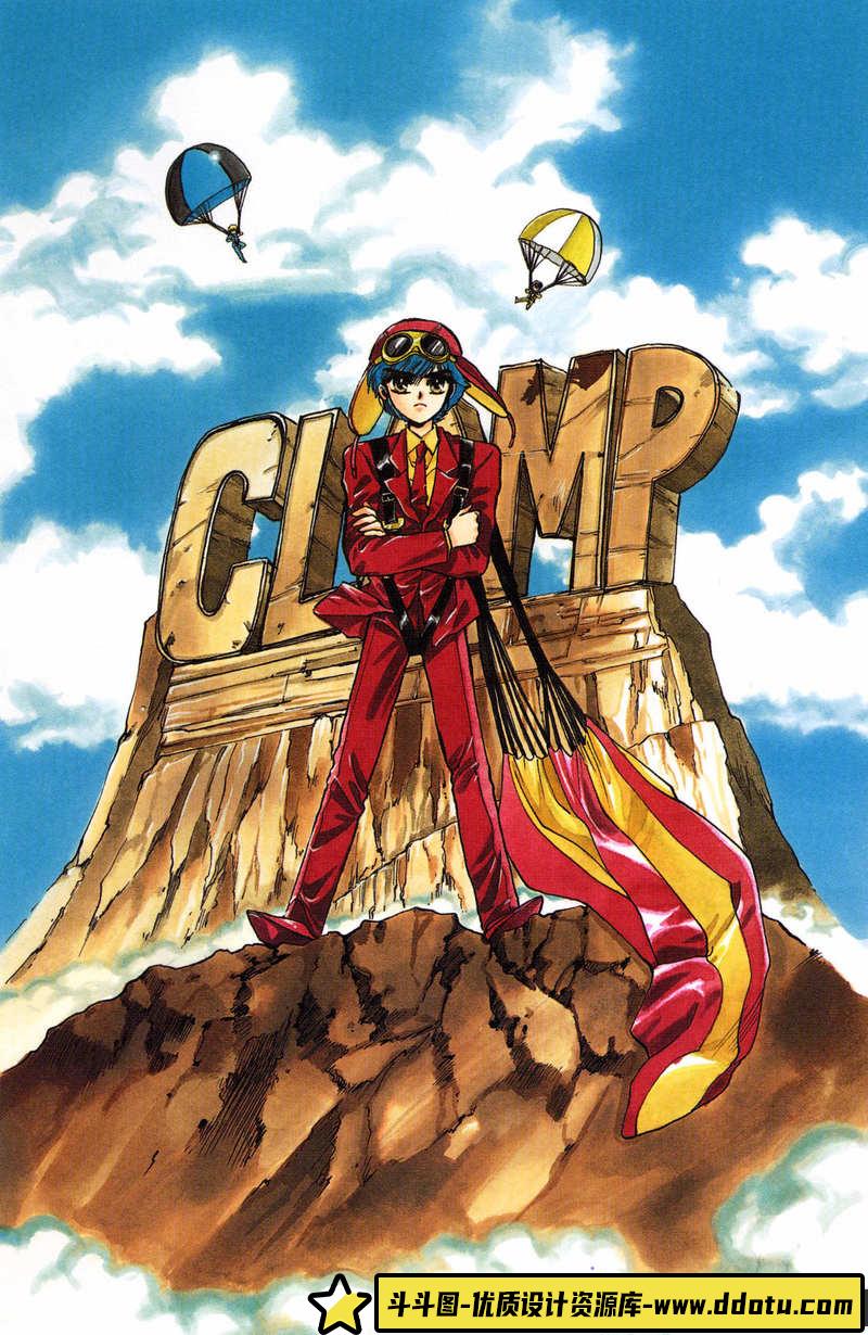 CLAMPノ絵シゴト SOUTH SIDE-绘师作品-159P-112MB