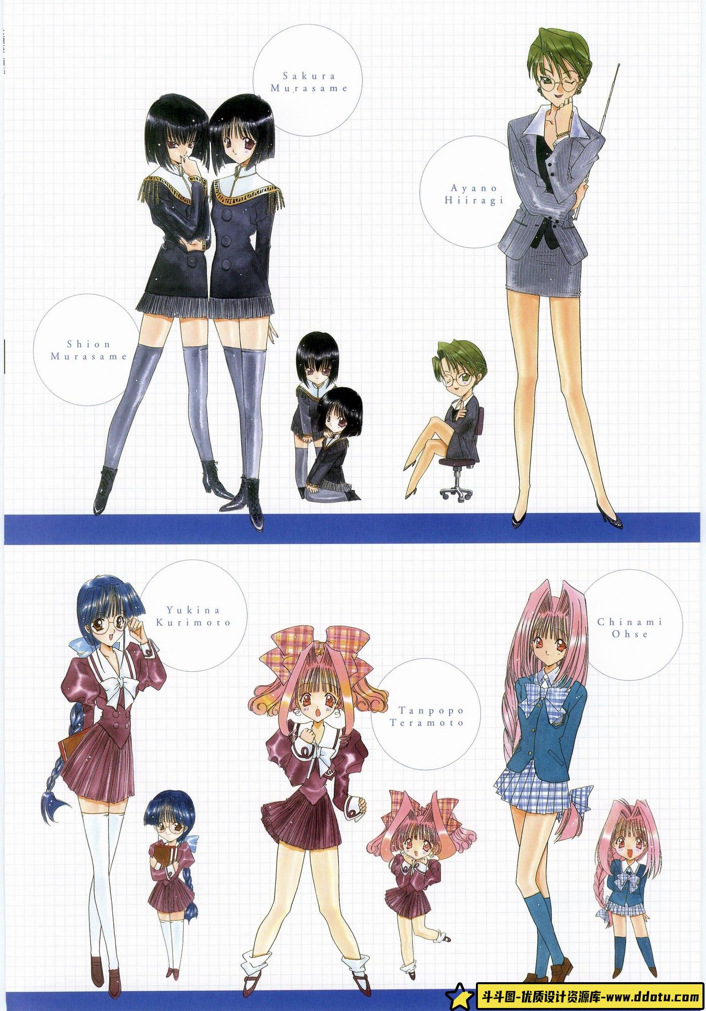 七濑葵 Angel Flavor画集-绘师作品-75MB-99P