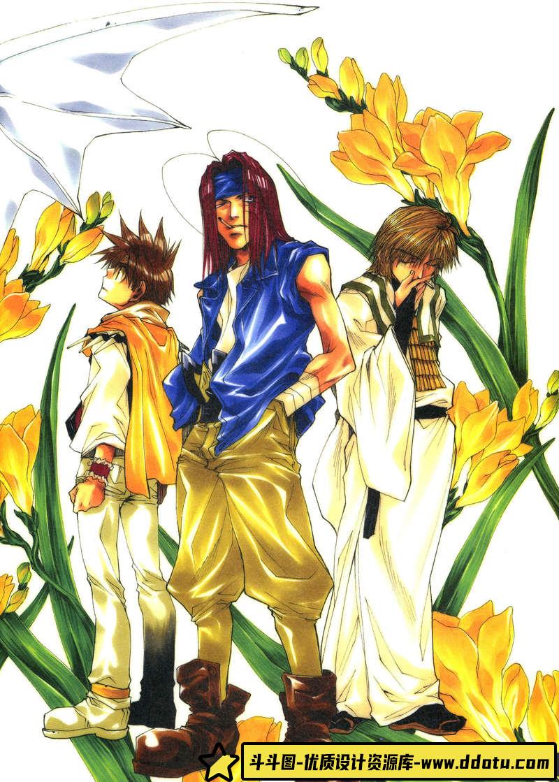 [峰仓和也]峰倉かずや画集 salty-dog III-绘师作品-73MB-97P