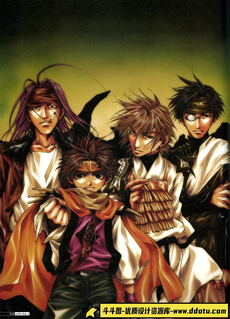 [峰仓和也]峰倉かずや画集 salty-dog III-绘师作品-73MB-97P