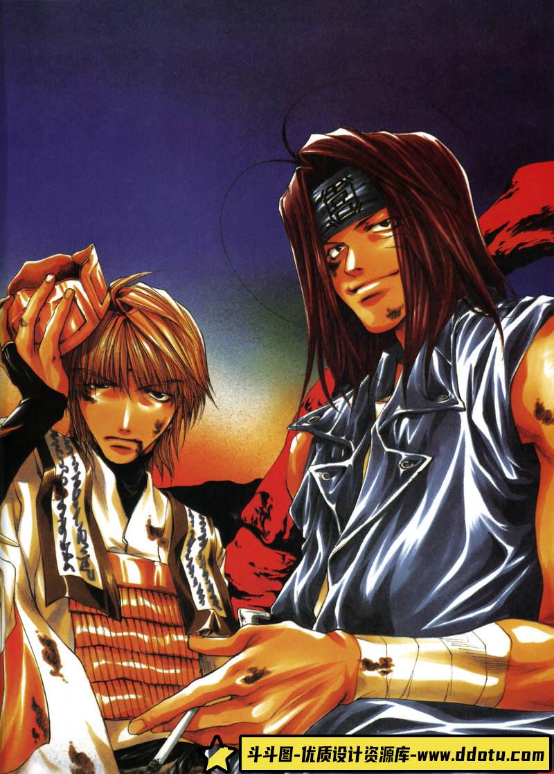 [峰仓和也]峰倉かずや画集 salty-dog I-绘师作品-63MB-97P