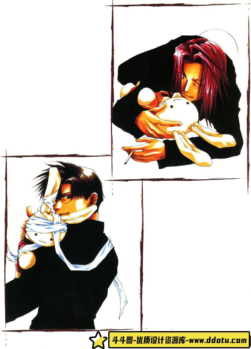 [峰仓和也]峰倉かずや画集 salty-dog I-绘师作品-63MB-97P