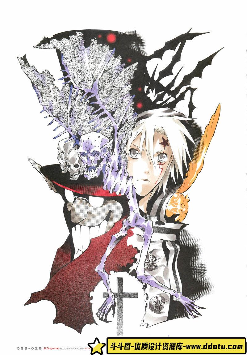 [星野桂]D.Gray-man(驱魔少年) 插画集 Noche-绘师作品-235MB-89P