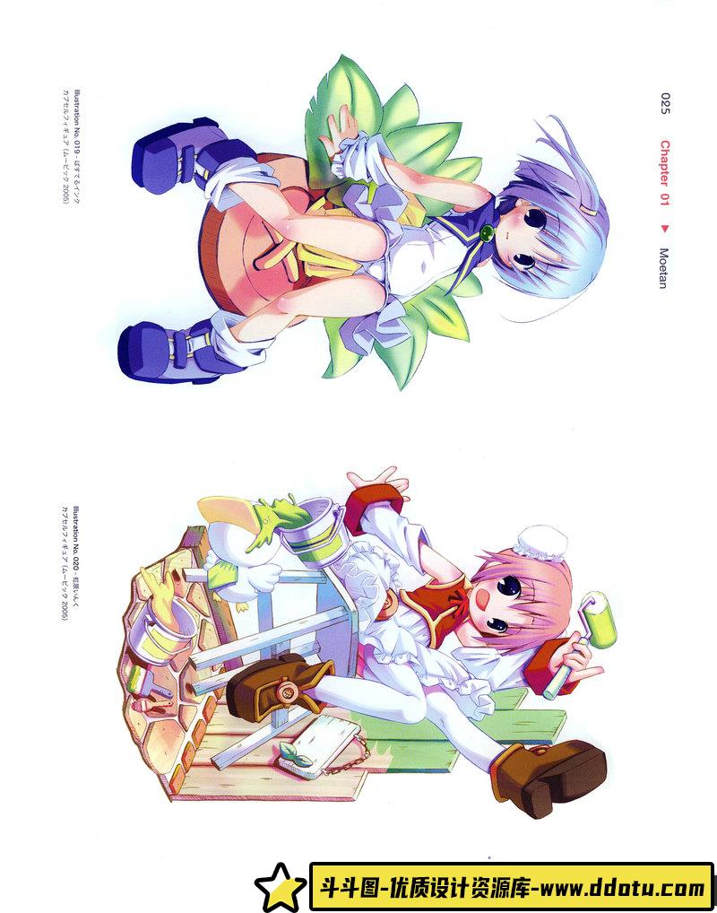 LOLLIPOP 萌单～MOETAN～画集-绘师作品-248MB-161P