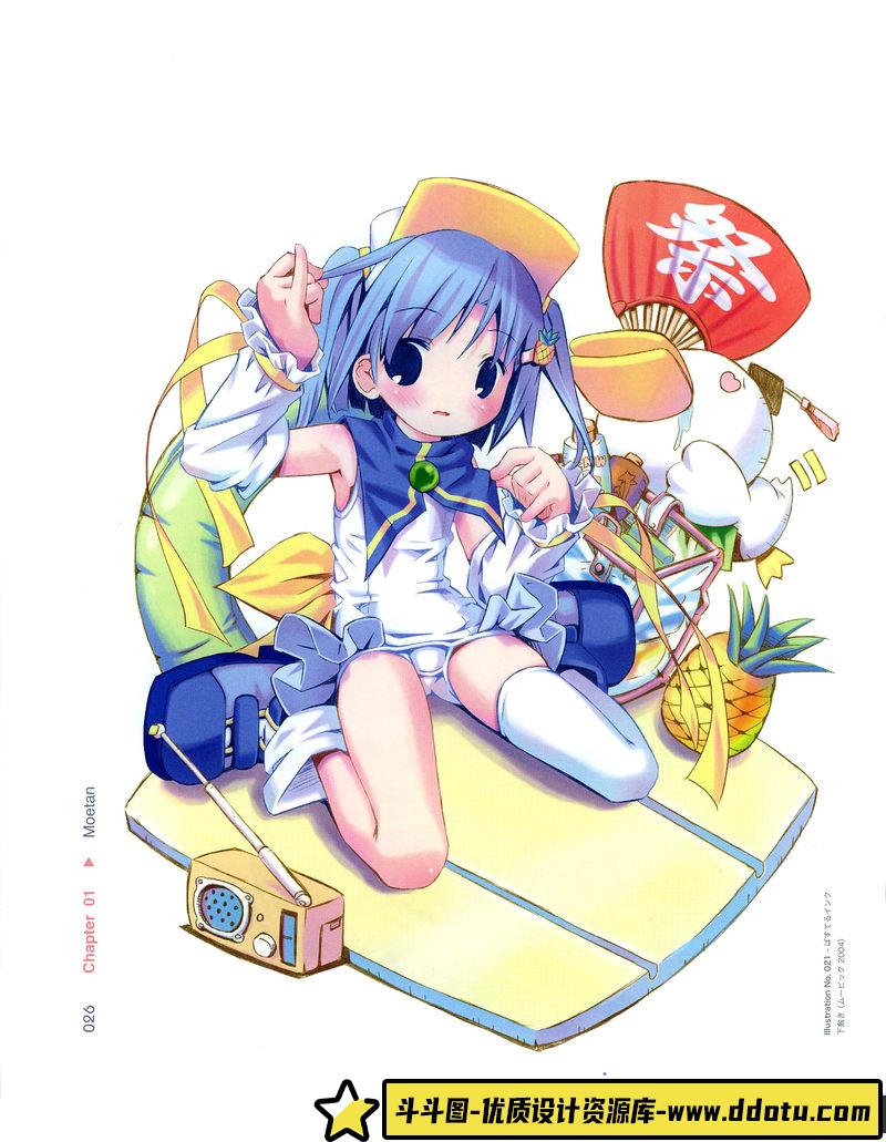 LOLLIPOP 萌单～MOETAN～画集-绘师作品-248MB-161P