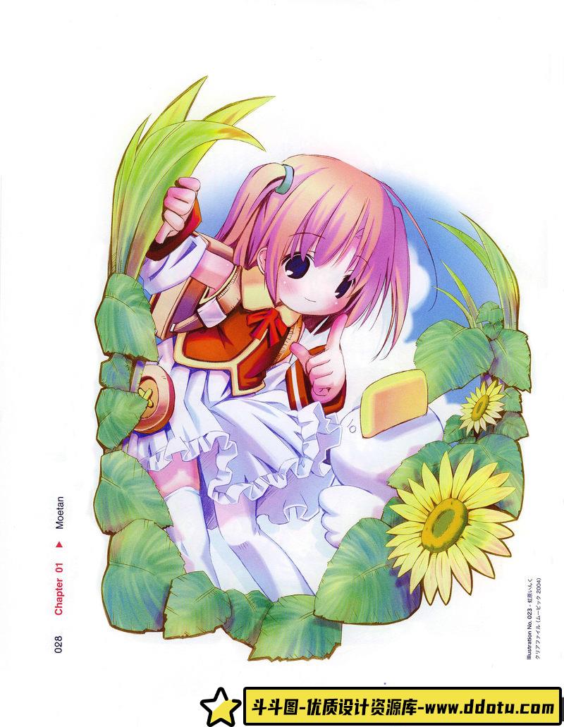 LOLLIPOP 萌单～MOETAN～画集-绘师作品-248MB-161P