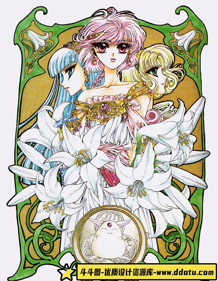 [画集]魔法骑士原画集[CLAMP]-绘师作品-59MB-141P