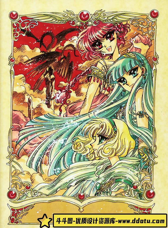 [画集]魔法骑士原画集[CLAMP]-绘师作品-59MB-141P