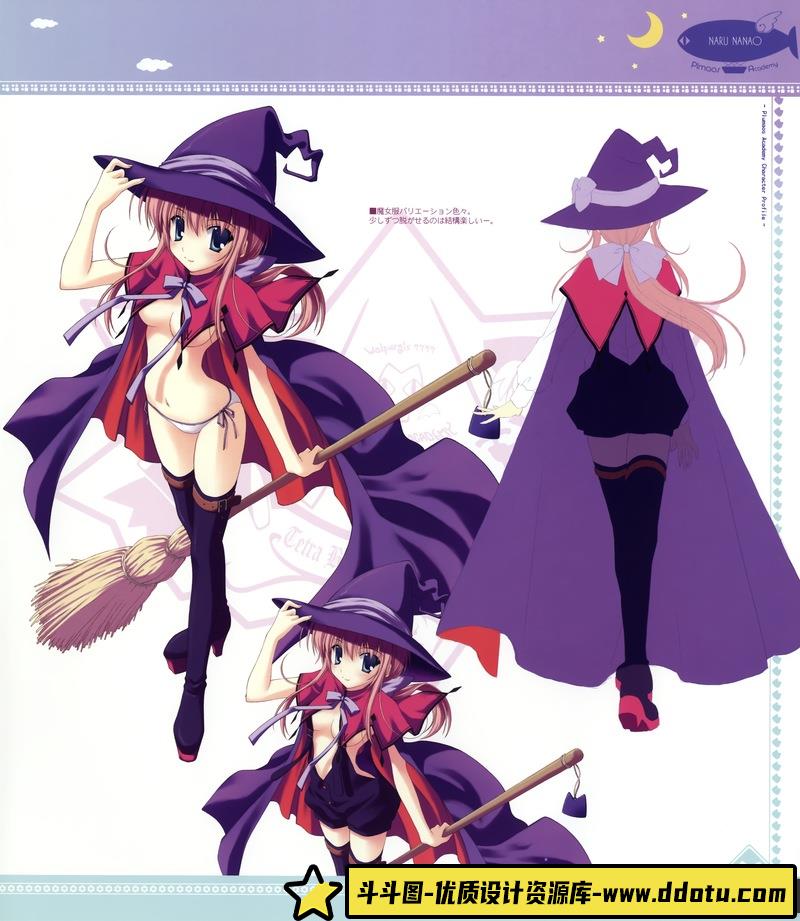 [七尾奈留x九尾]Plumaos Acadamy 2-绘师作品-184MB-164P