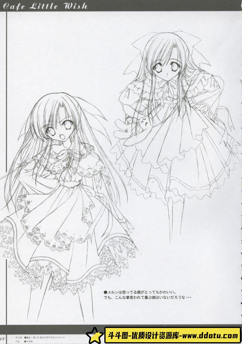 [てぃんくる(tinkle)]Cafe Little Wish -Character Illustration Book Vol.2-绘师作品-52MB-76P