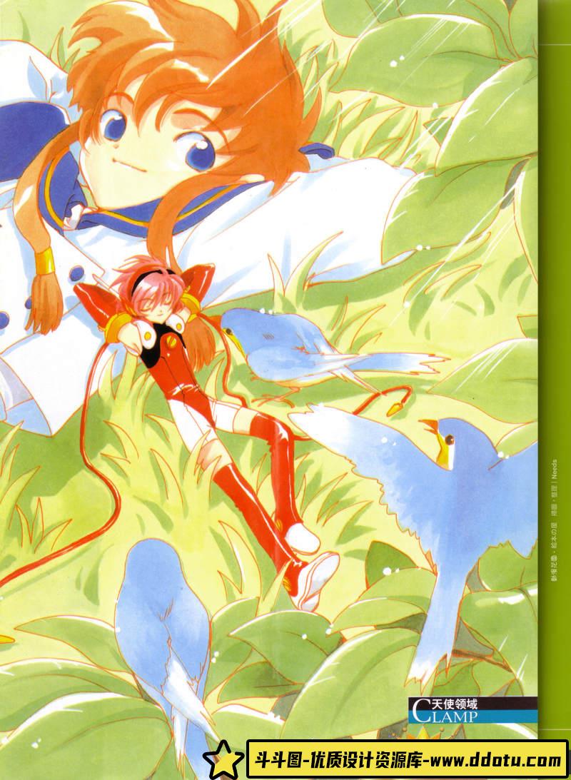 CLAMP-12年佳作总汇宛如梦幻篇-绘师作品-334MB-161P