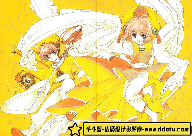 魔卡少女樱连载20周年纪念插画集-绘师作品-481MB-126P