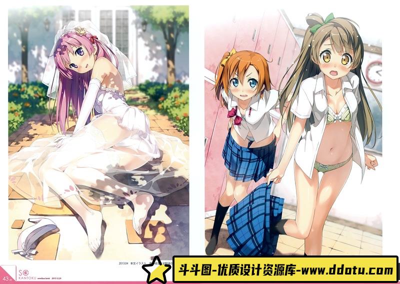 5年目の放課後 カントク-绘师作品-569MB-67P