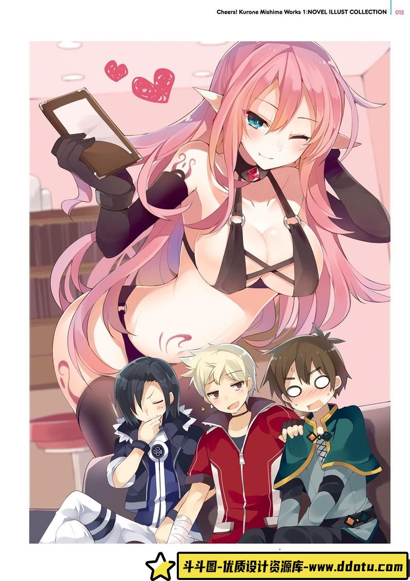 三嶋くろね画集-绘师作品-62MB-114P