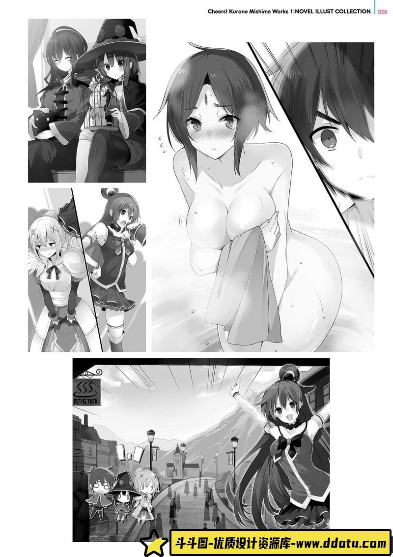 三嶋くろね画集-绘师作品-62MB-114P