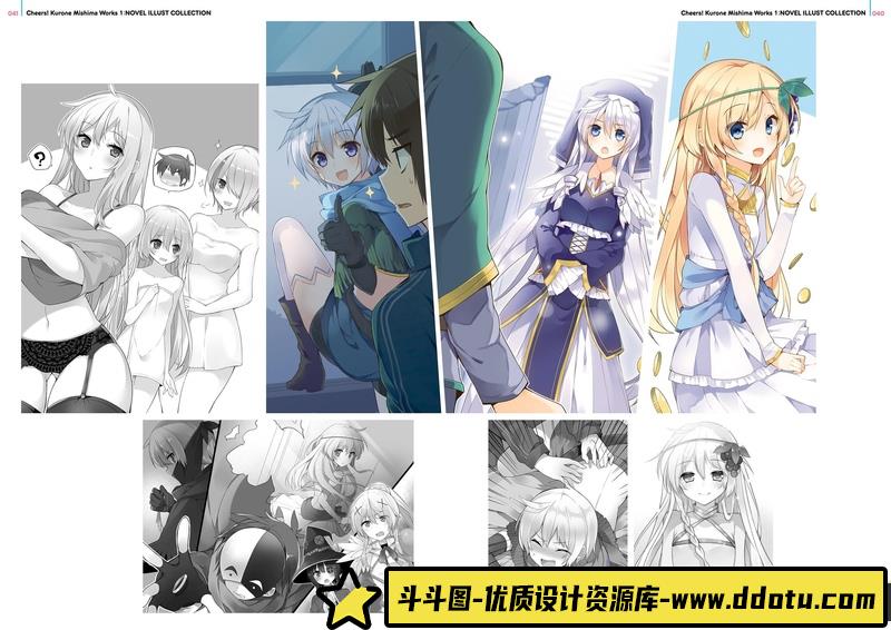 三嶋くろね画集-绘师作品-62MB-114P