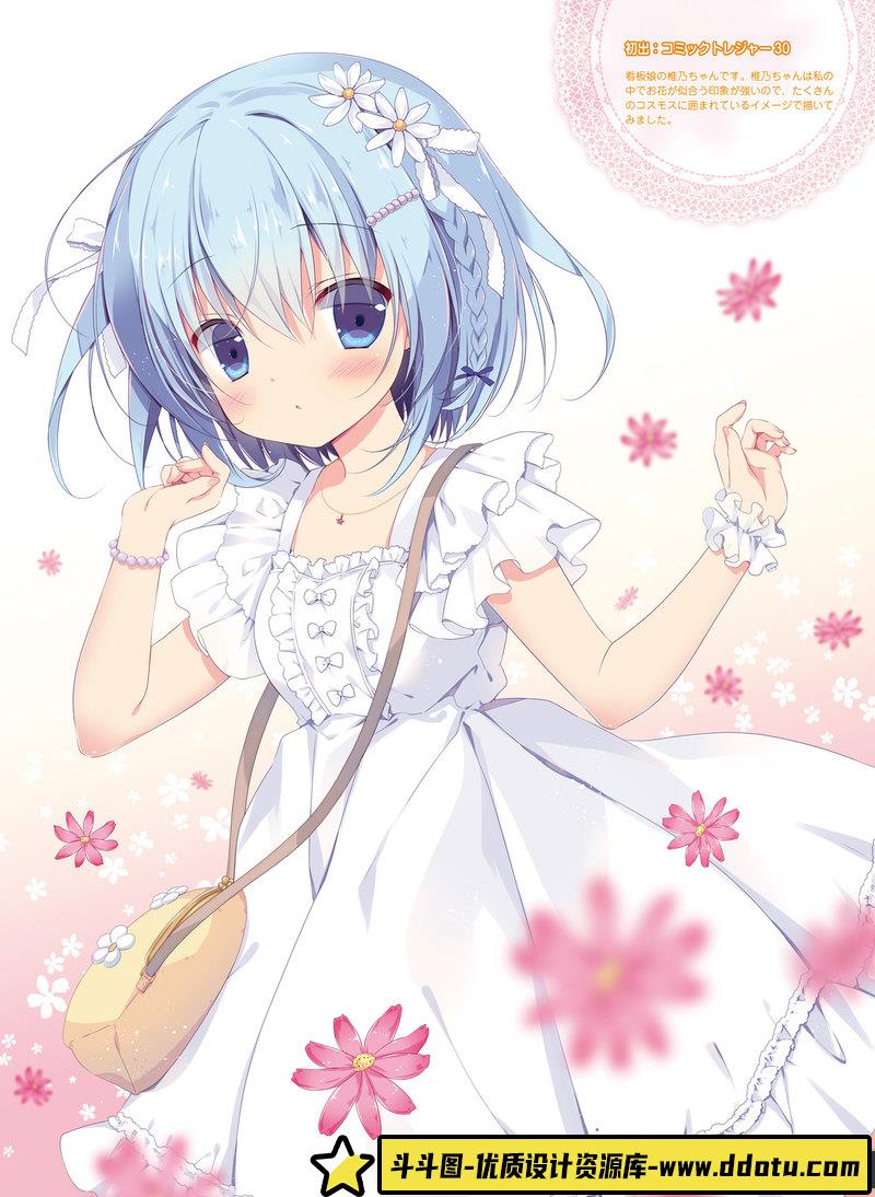 电击萌王 2017年12月插图精选-绘师作品-75MB-69P