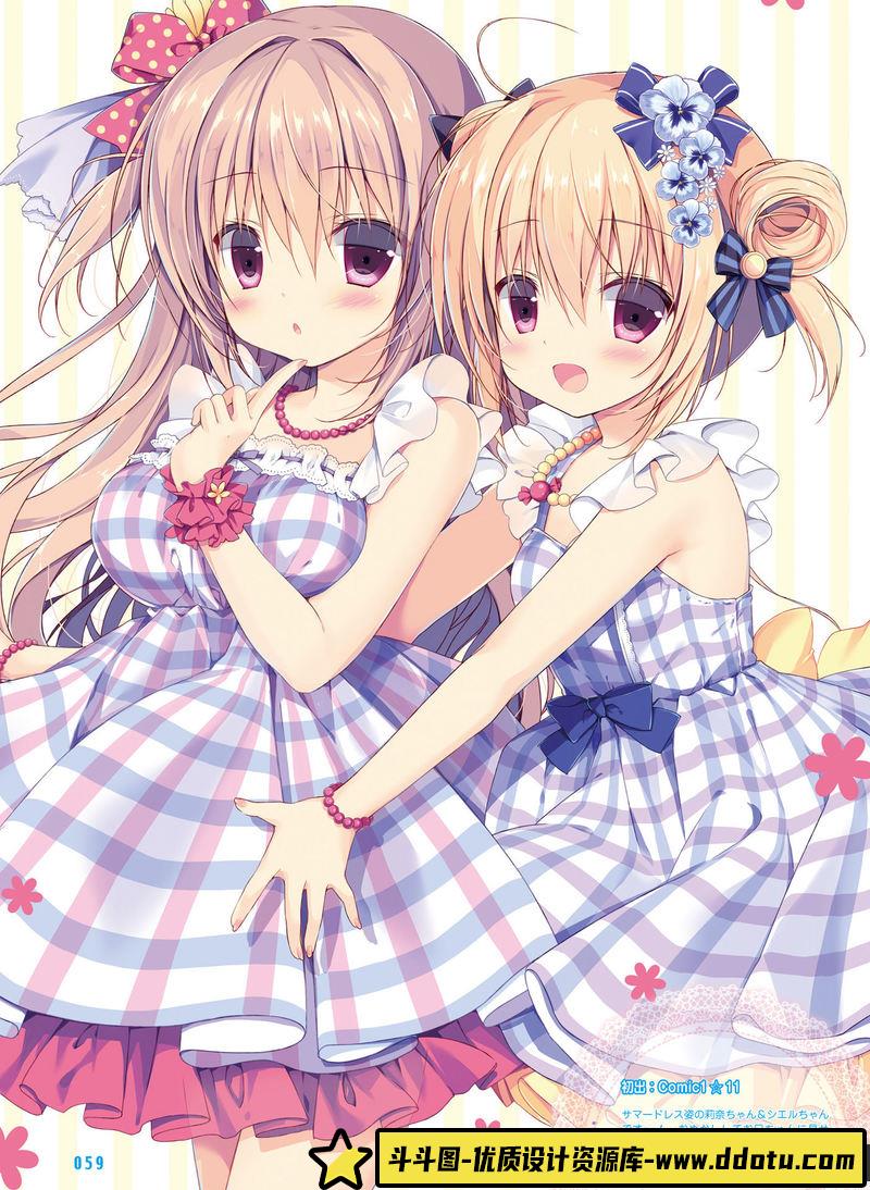 电击萌王 2017年12月插图精选-绘师作品-75MB-69P