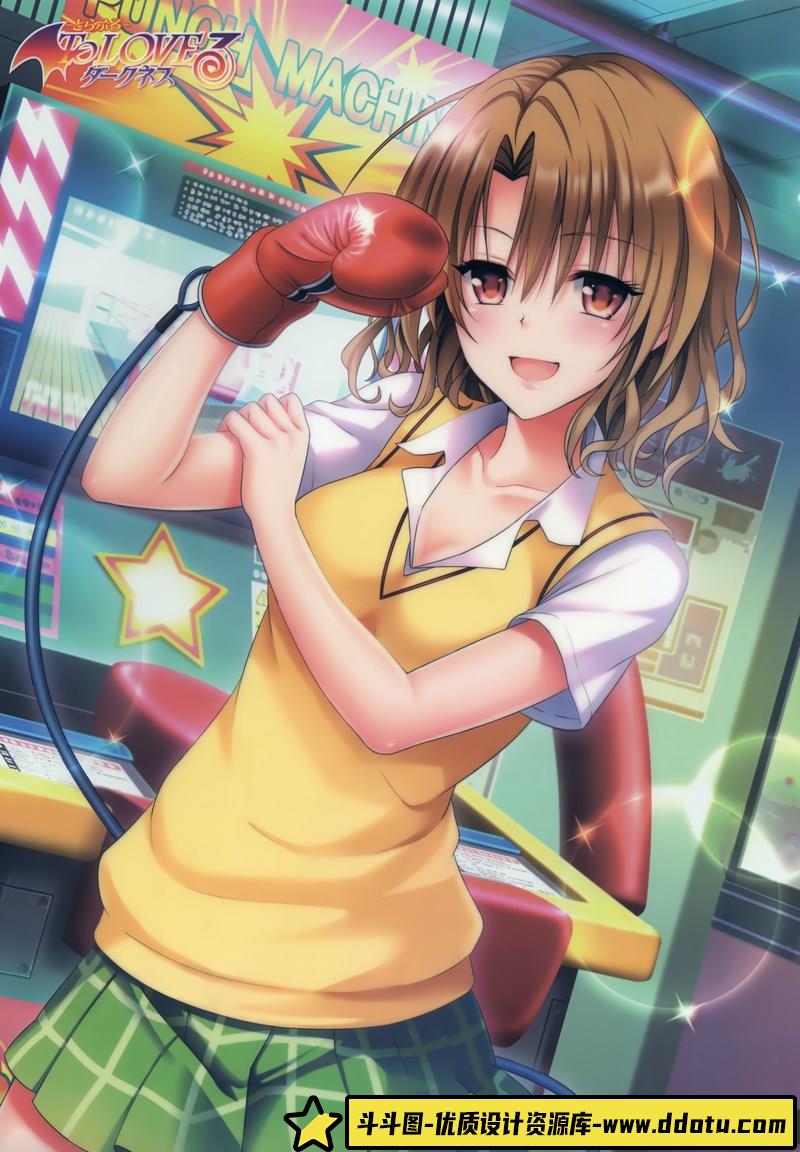 [矢吹健太朗]To Love Ru Darkness画集-绘师作品-58MB-44P