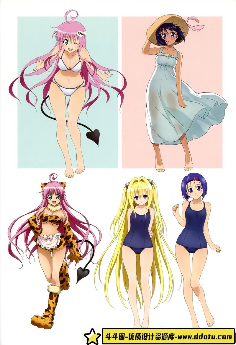 [矢吹健太朗]To LOVEる―とらぶる― アニメイラスト集 らぶはに-绘师作品-125MB-45P