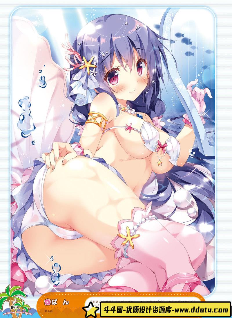 电击萌王 2017年8月插图精选-绘师作品-78MB-68P