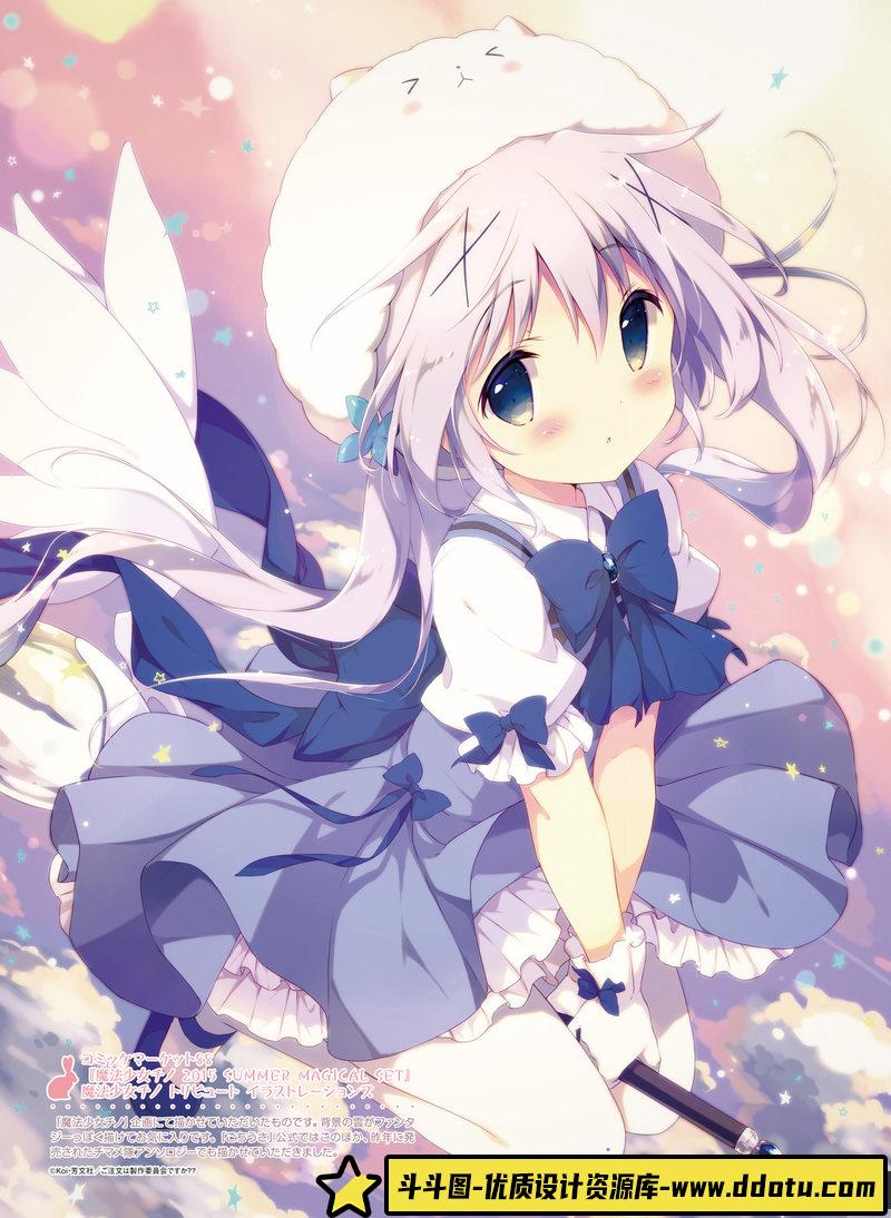 电击萌王 2017年04月插图精选-绘师作品-61MB-63P